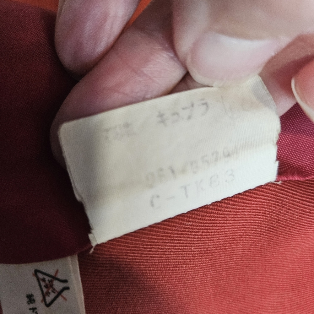 Yves Saint Laurent Coral Long Sleeve Dress with Belt - Picture 12 of 14